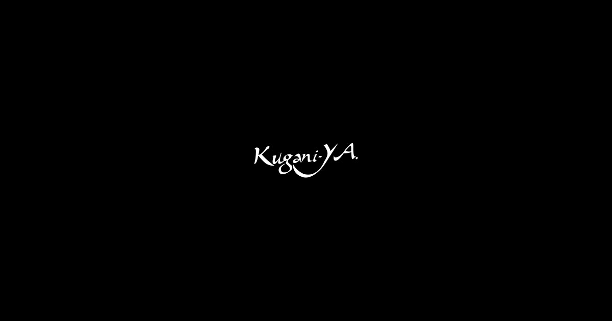 Kugani-YA.の外観